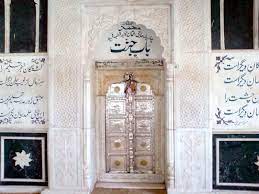 Bahishti Darwaza at Darbar Baba Farid, Pakpattan Sharif which is the famous sufi shrine in Pakistan