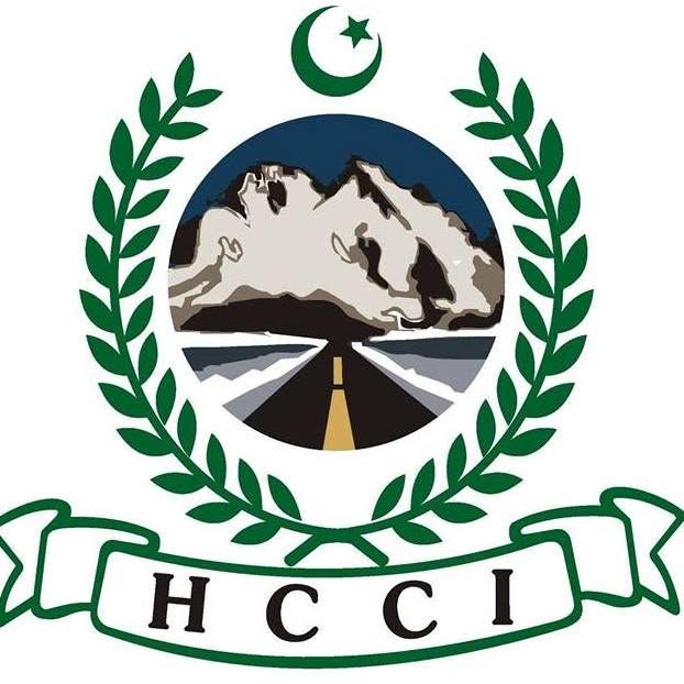 Hunza Chamber of Commerce and Industry logo